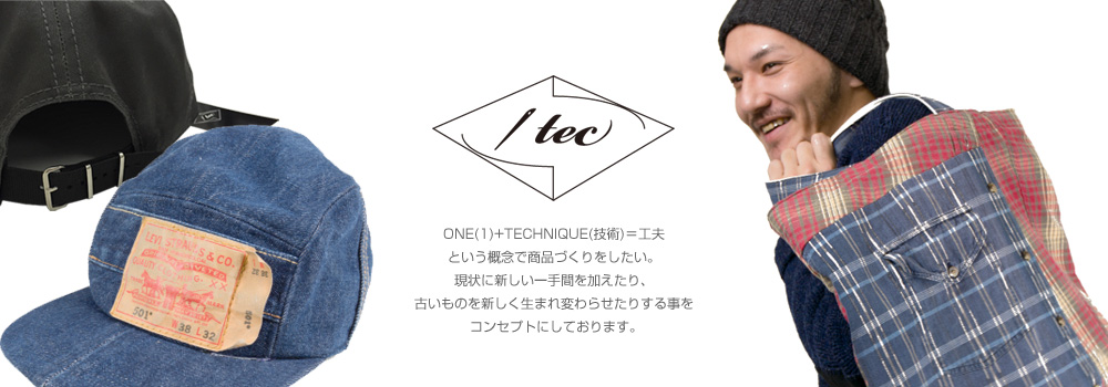 1 tec